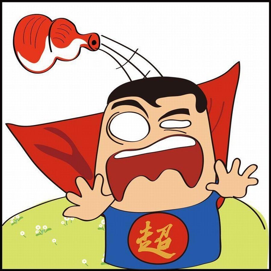 《豆包故事之我要穿越》豆包故事之我要穿越 第5集 第24页