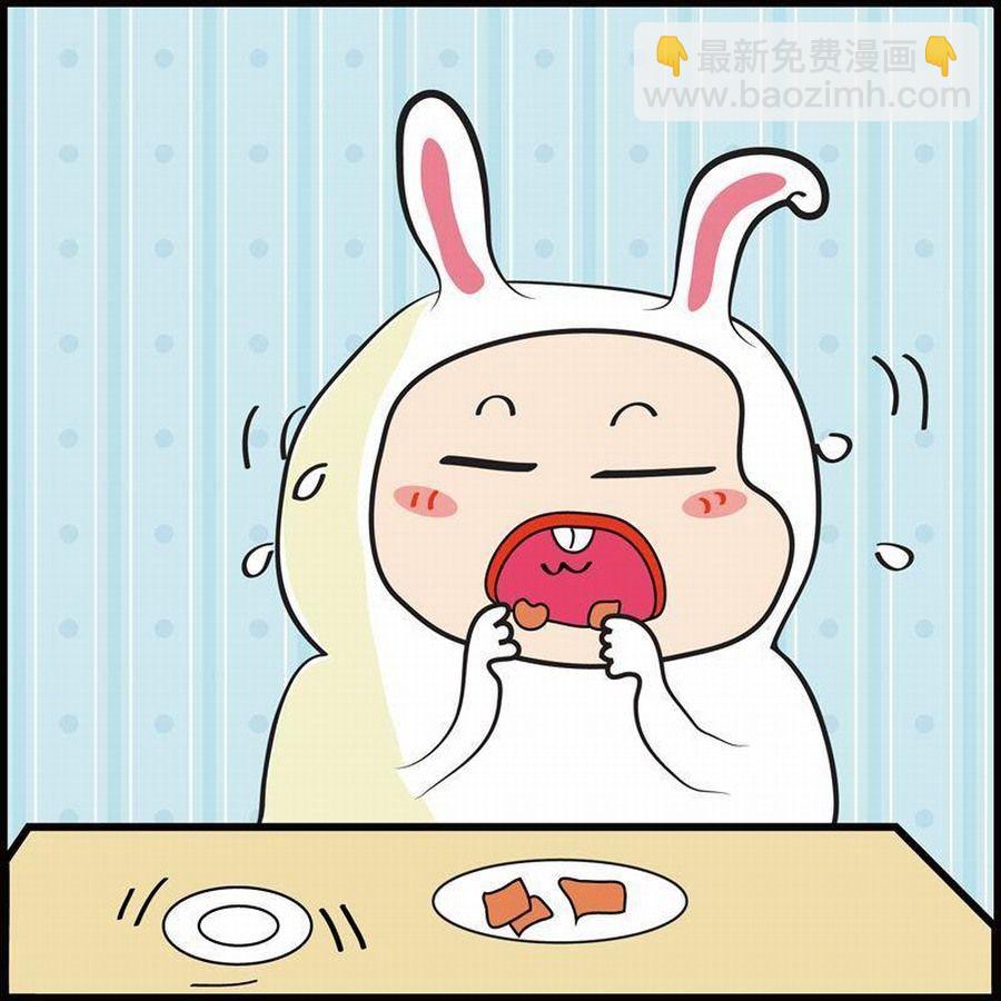 《豆包故事之我要穿越》豆包故事之我要穿越 第5集 第8页
