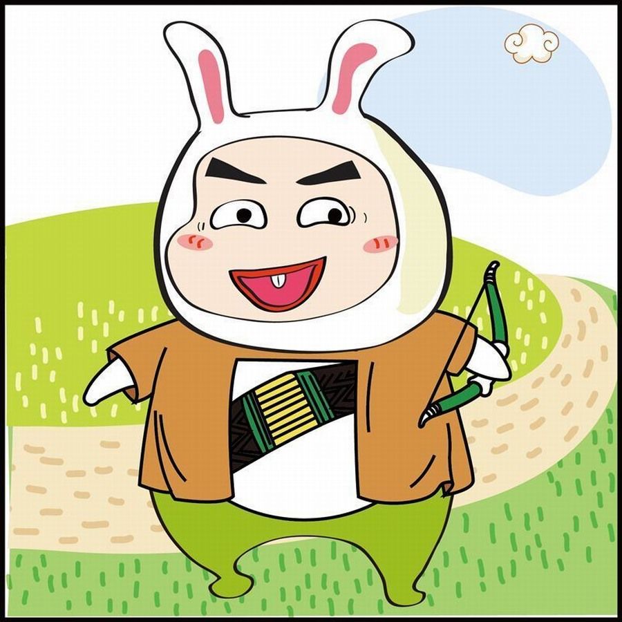 《豆包故事之我要穿越》豆包故事之我要穿越 第7集 第16页