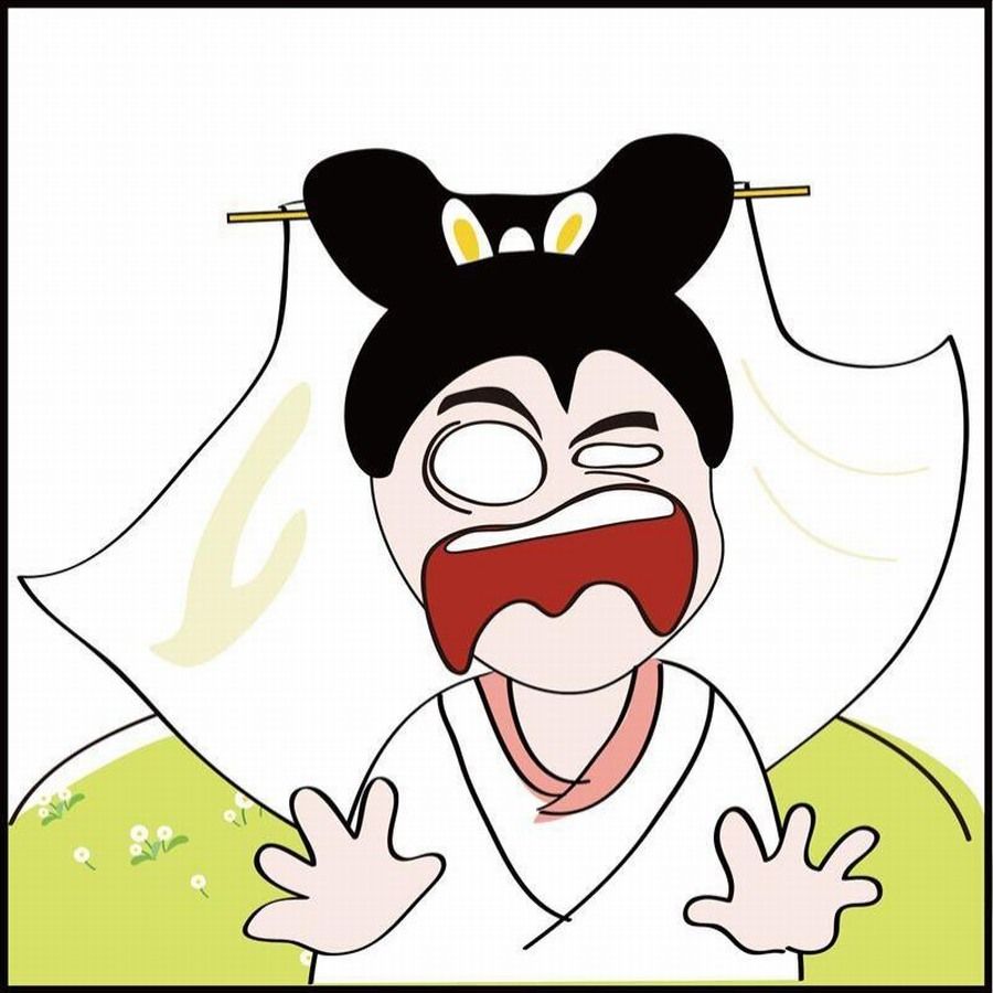《豆包故事之我要穿越》豆包故事之我要穿越 第5集 第14页