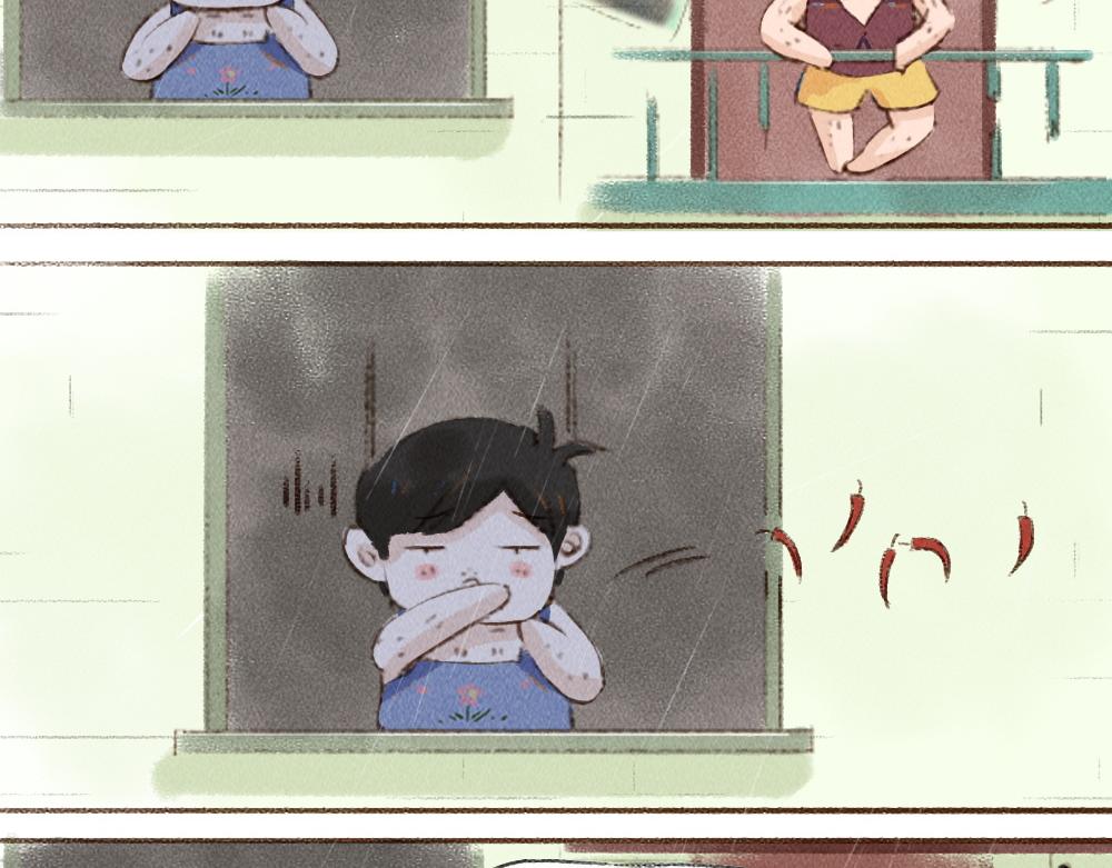 《嗨，仔》归宿 第8页