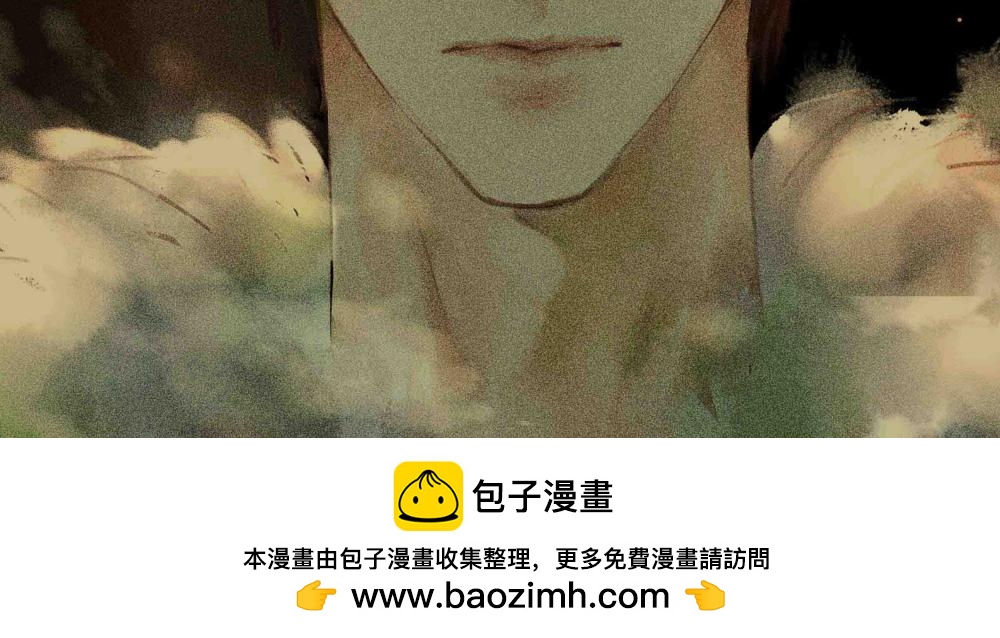 《嗨，仔》结局 第24页