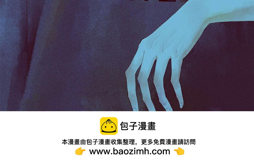 《嗨，仔》说过的 第21页