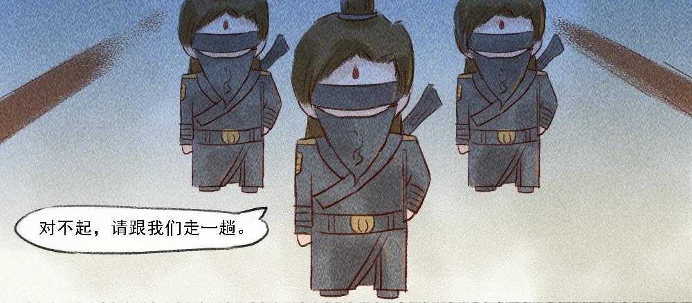 《嗨，仔》说过的 第9页