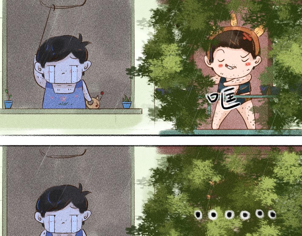 《嗨，仔》遗忘 第10页