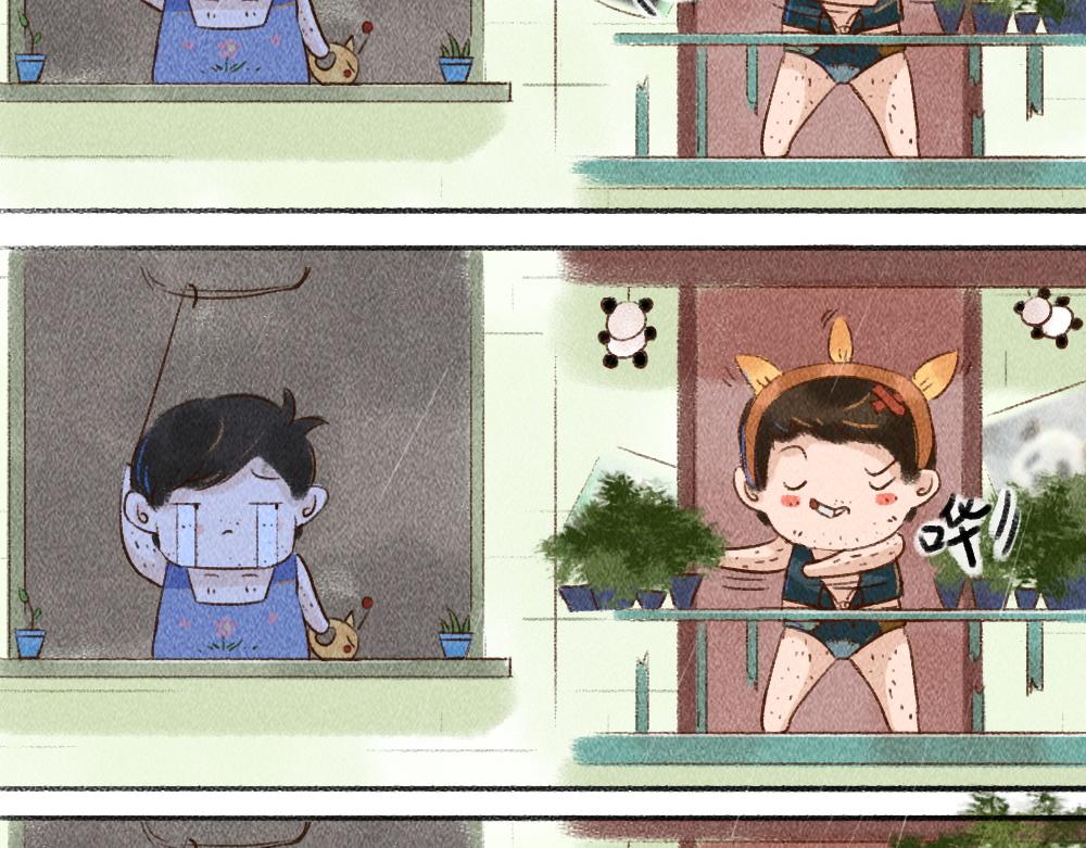 《嗨，仔》遗忘 第8页
