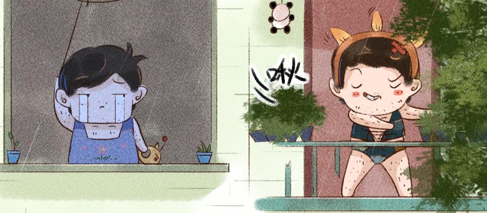 《嗨，仔》遗忘 第9页