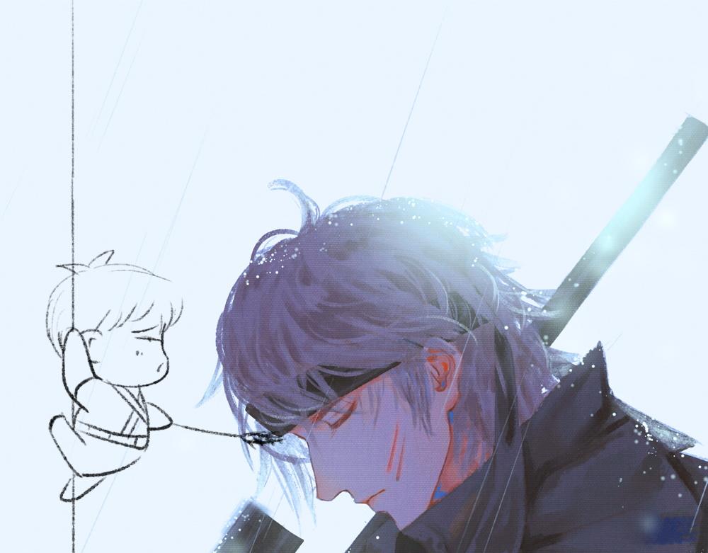 《嗨，仔》小崽 第24页