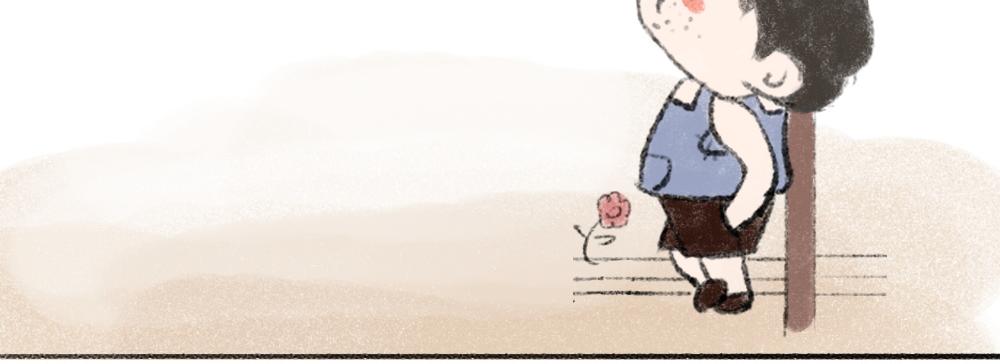 《嗨，仔》报仇 第20页