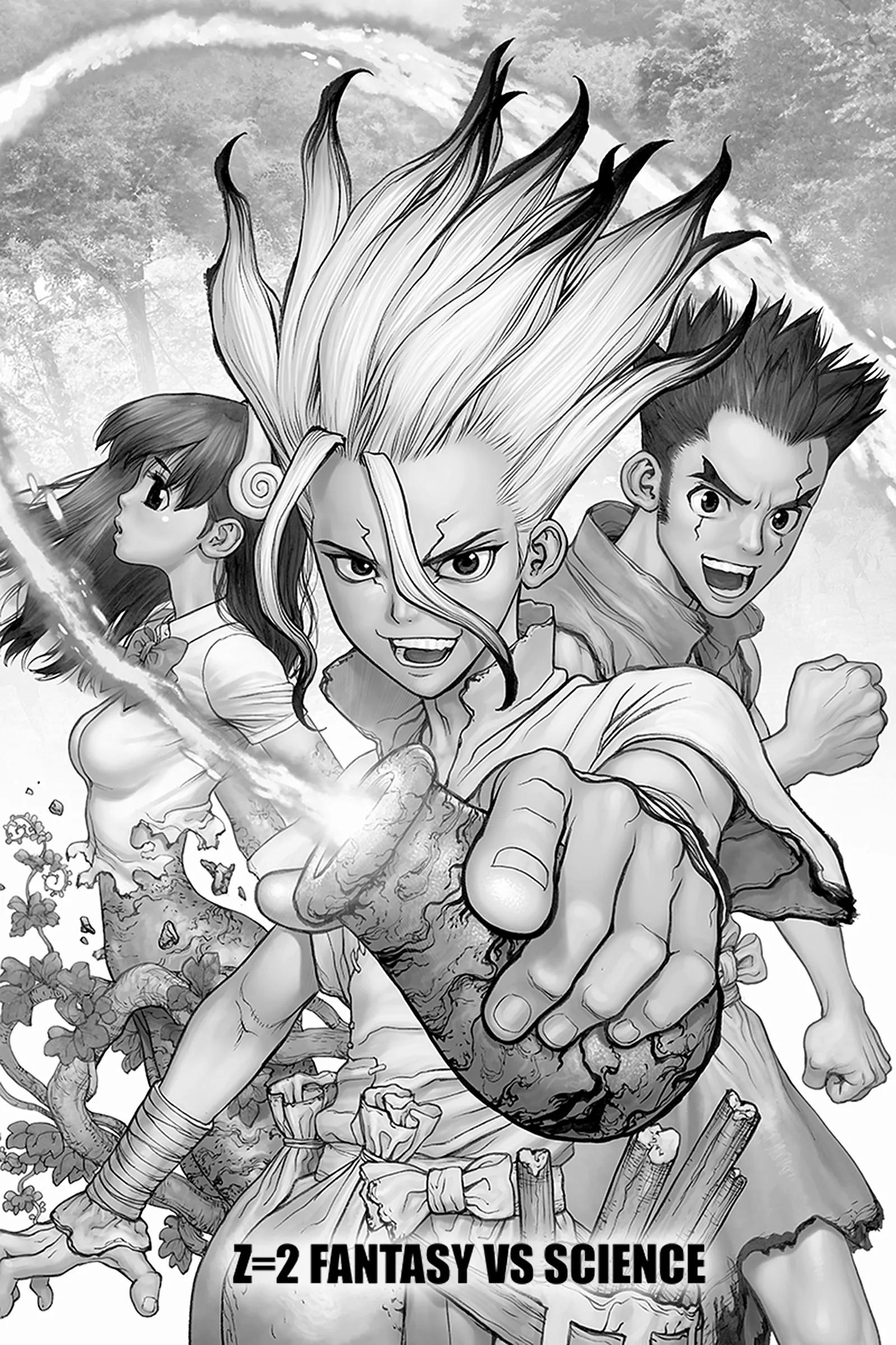 《Dr.STONE》第2话 FANTASY VS 第1页
