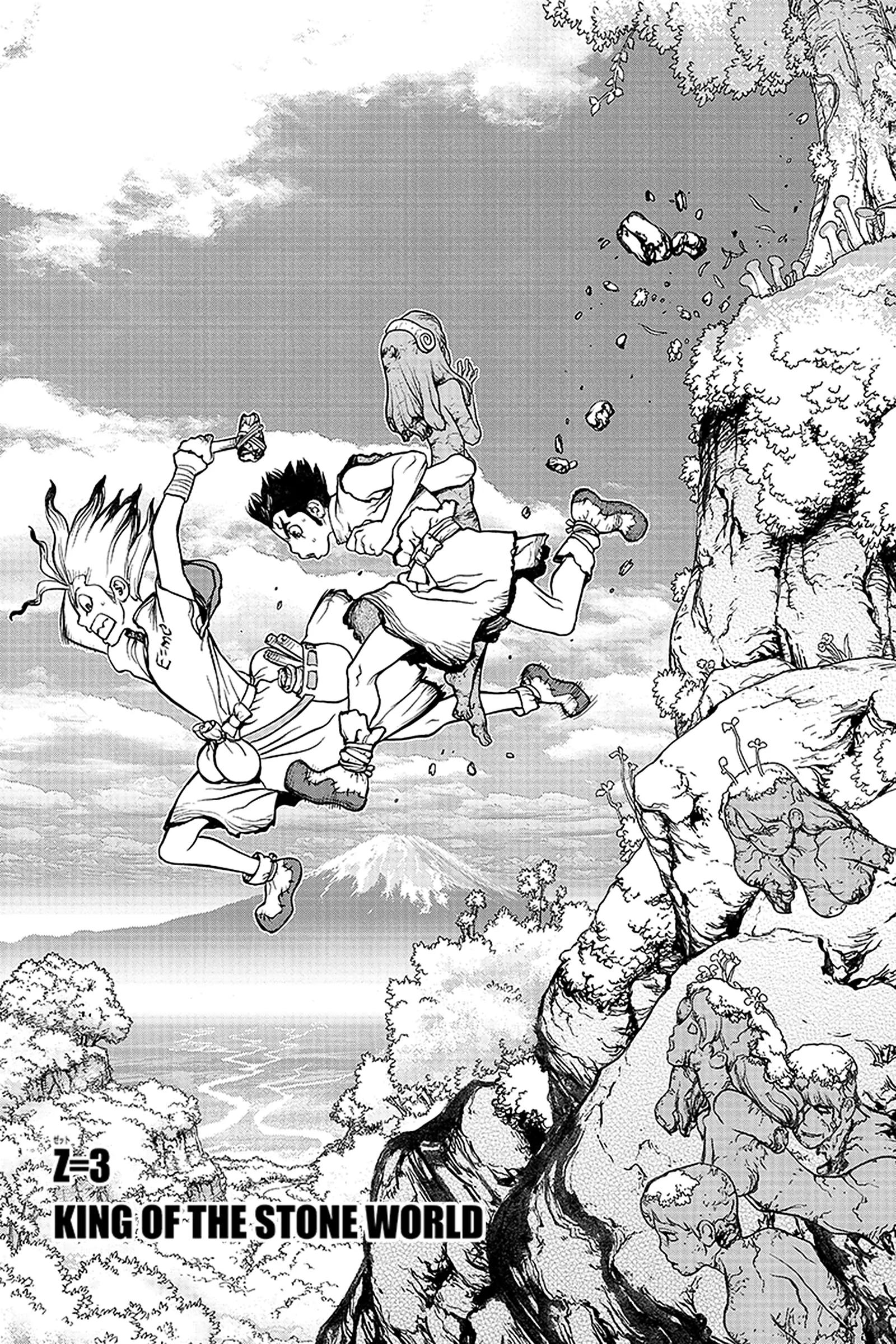《Dr.STONE》第3话 KING OF THE 第8页