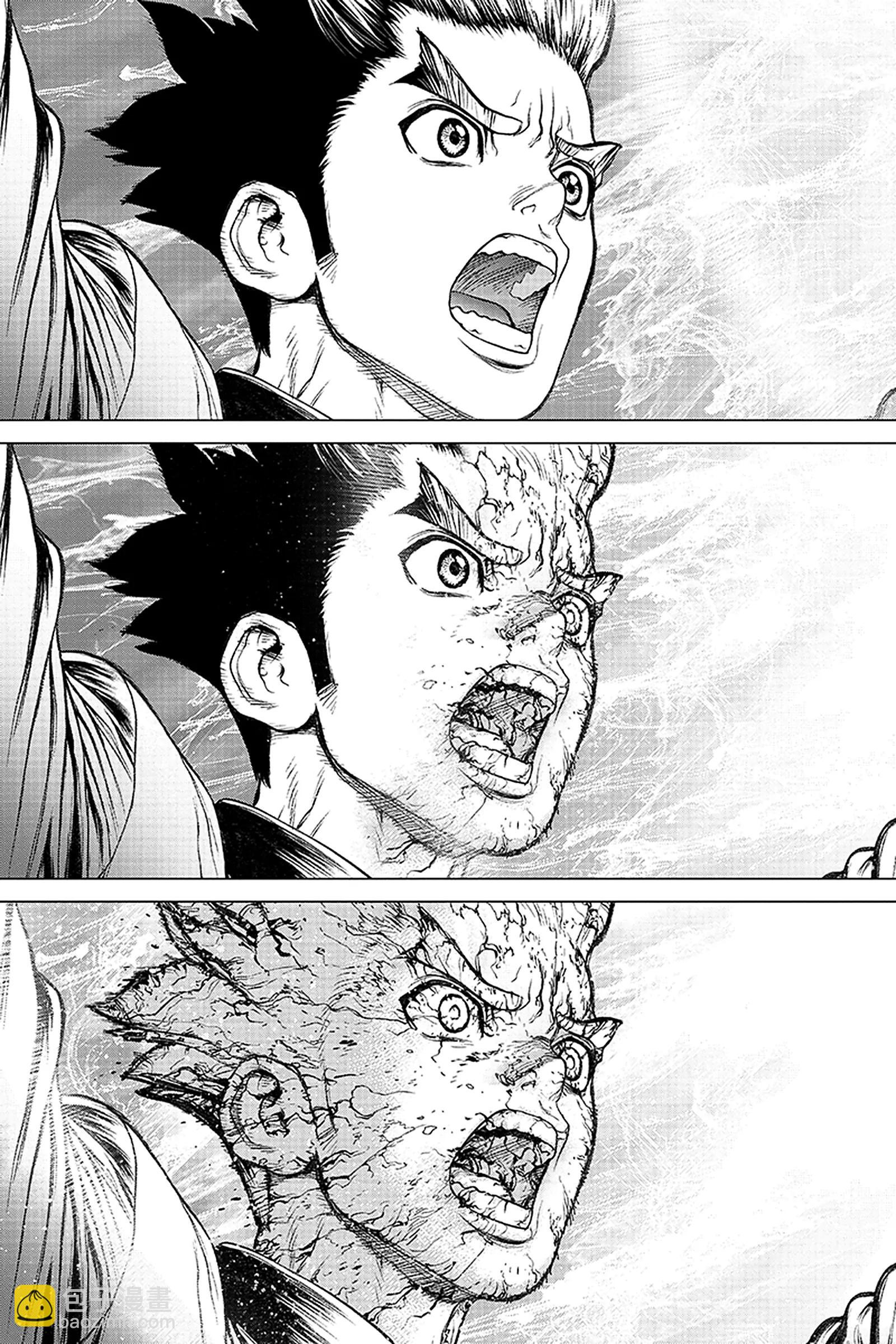 《Dr.STONE》第1话 STONE WORLD 第16页