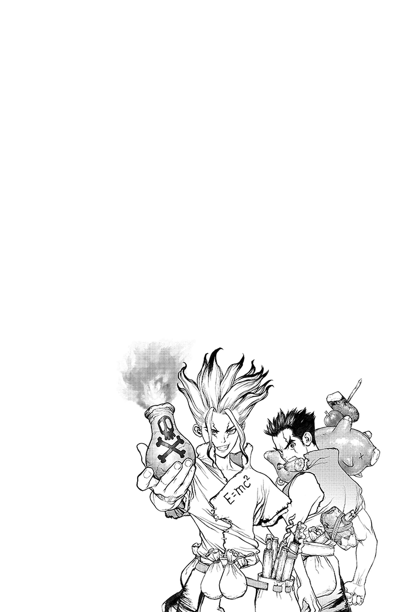 《Dr.STONE》第1话 STONE WORLD 第7页