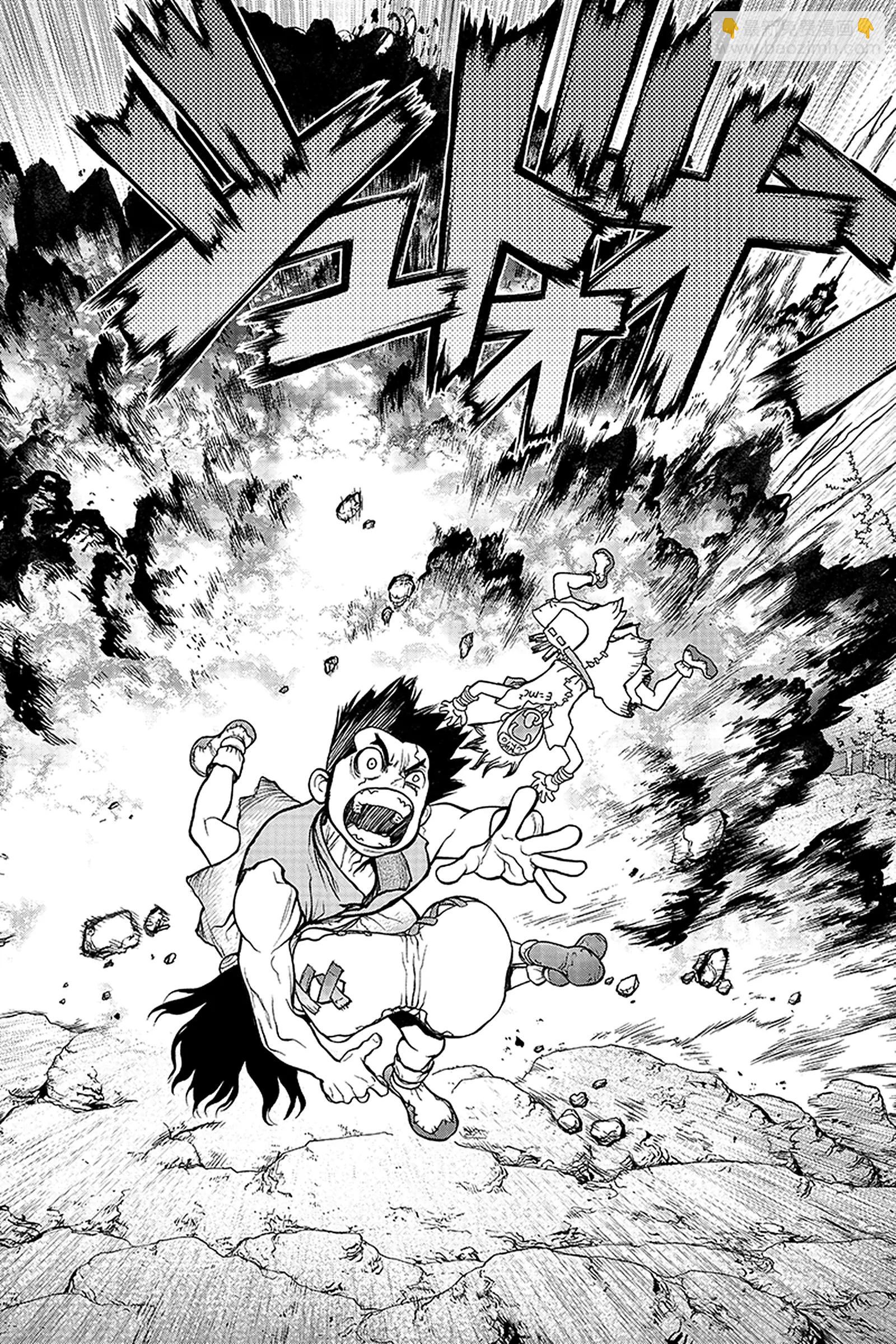 《Dr.STONE》第8话 燃起狼烟 第15页