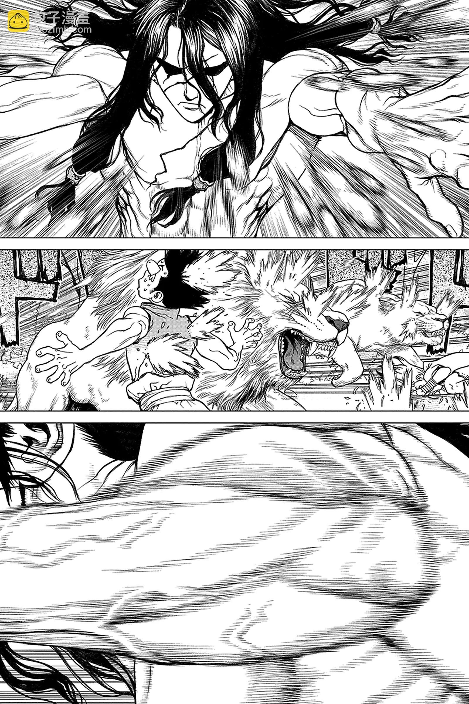 《Dr.STONE》第3话 KING OF THE 第18页