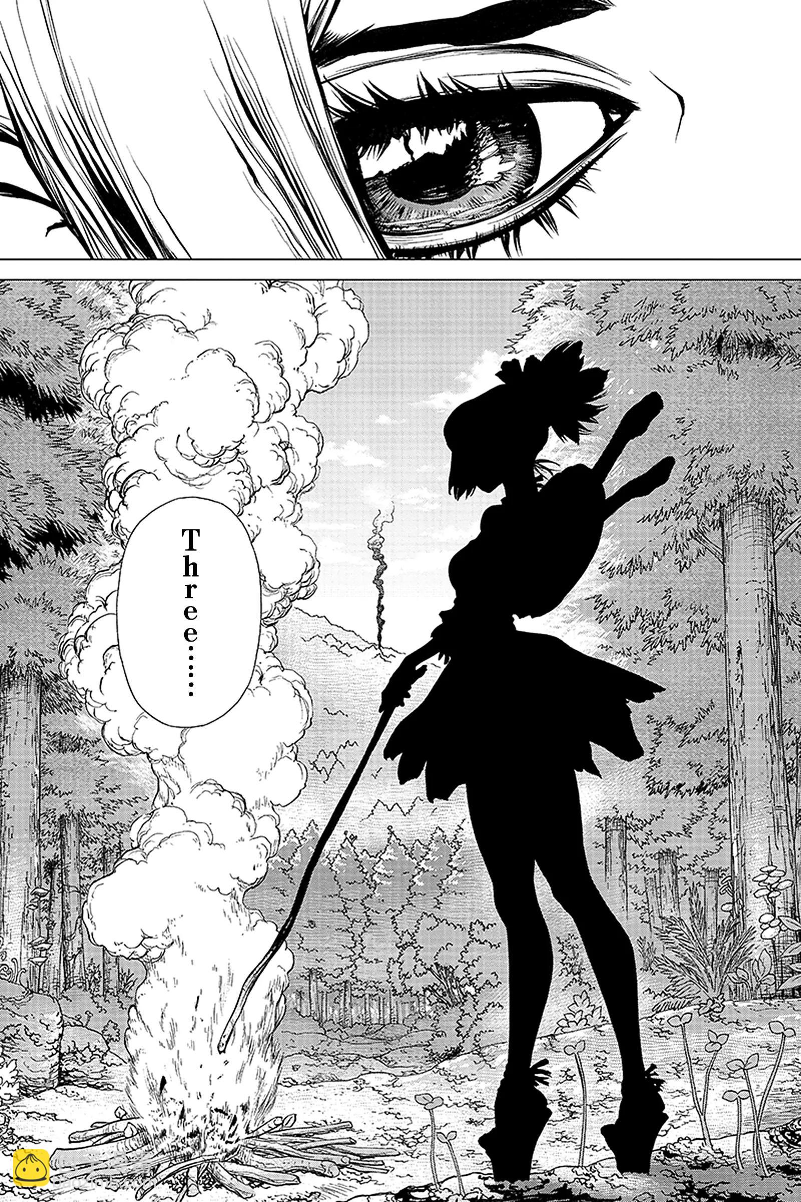 《Dr.STONE》第9话 千空VS 司 第18页