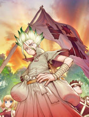 《Dr.STONE》漫画封面图 - tl漫画