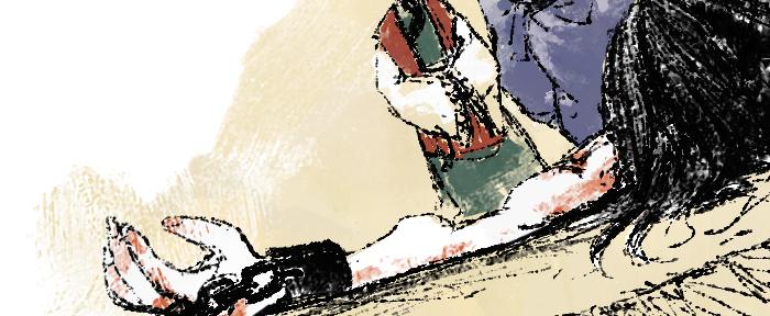 《浮游之物》第二话犭 第22页