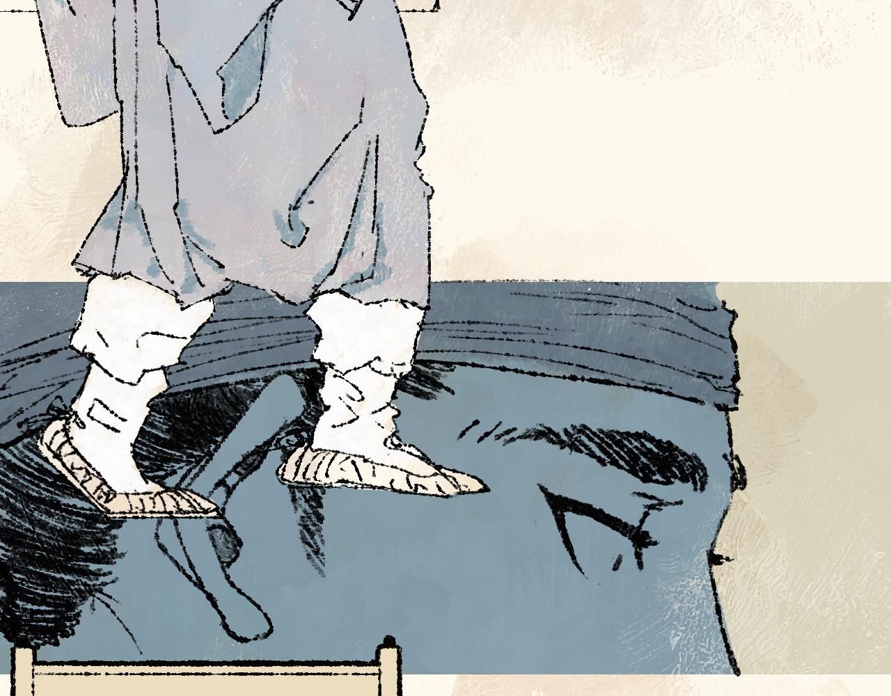 《浮游之物》第四话持画美人 第20页