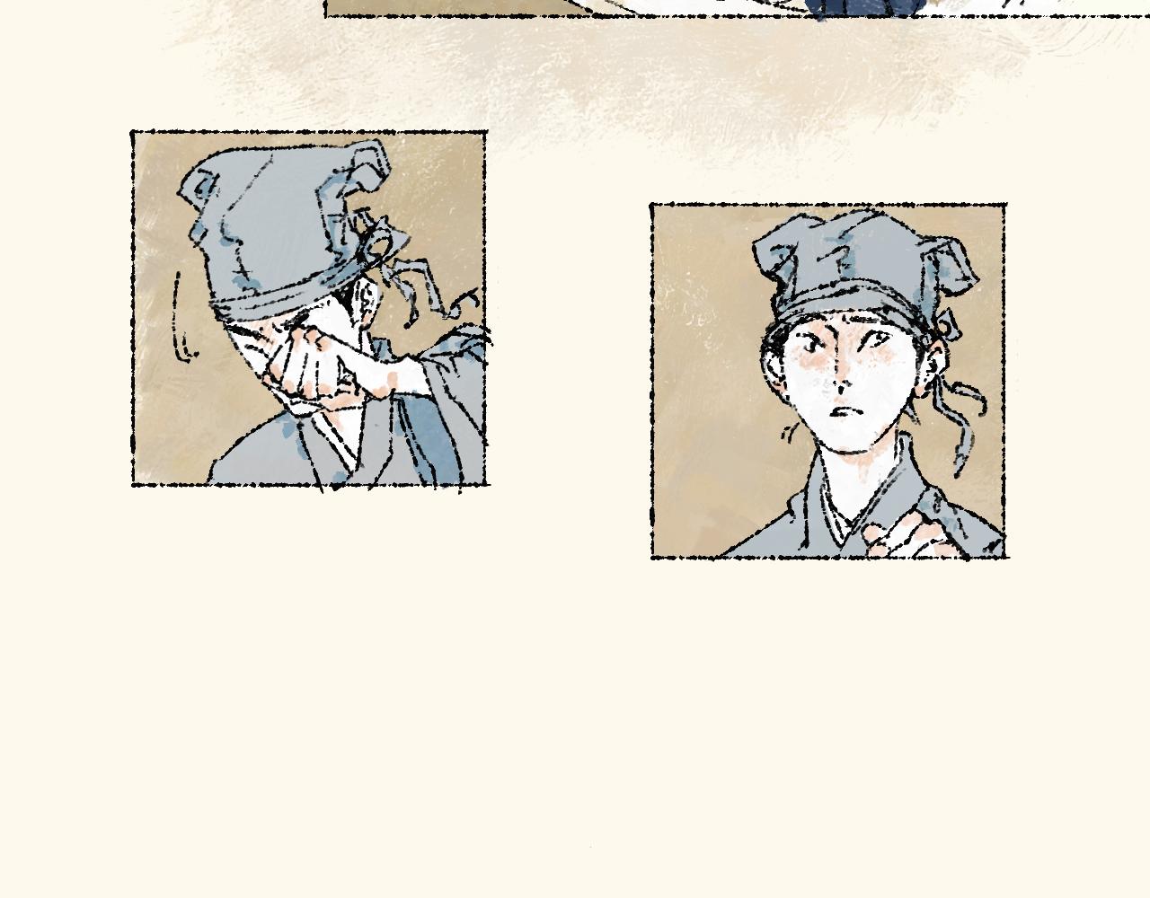 《浮游之物》第四话持画美人 第28页