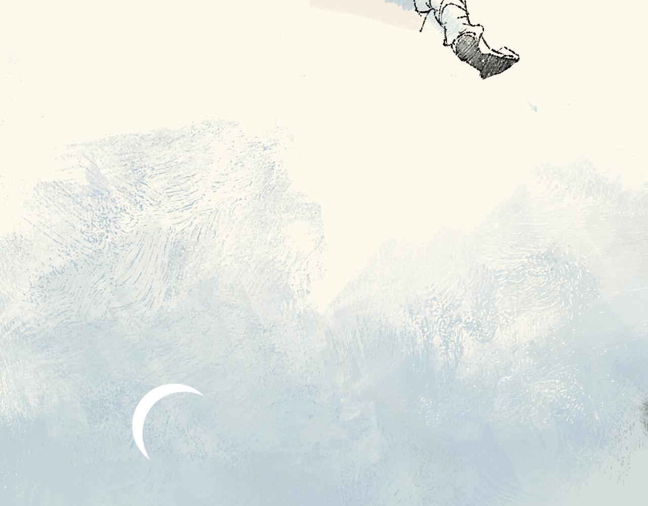 《浮游之物》第四话持画美人 第36页