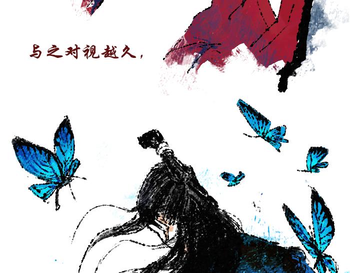 《浮游之物》第三话石像 第31页