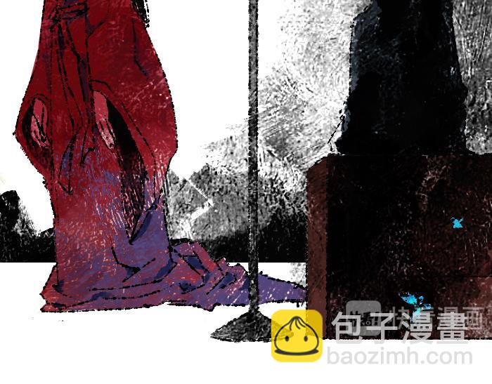 《浮游之物》第三话石像 第46页