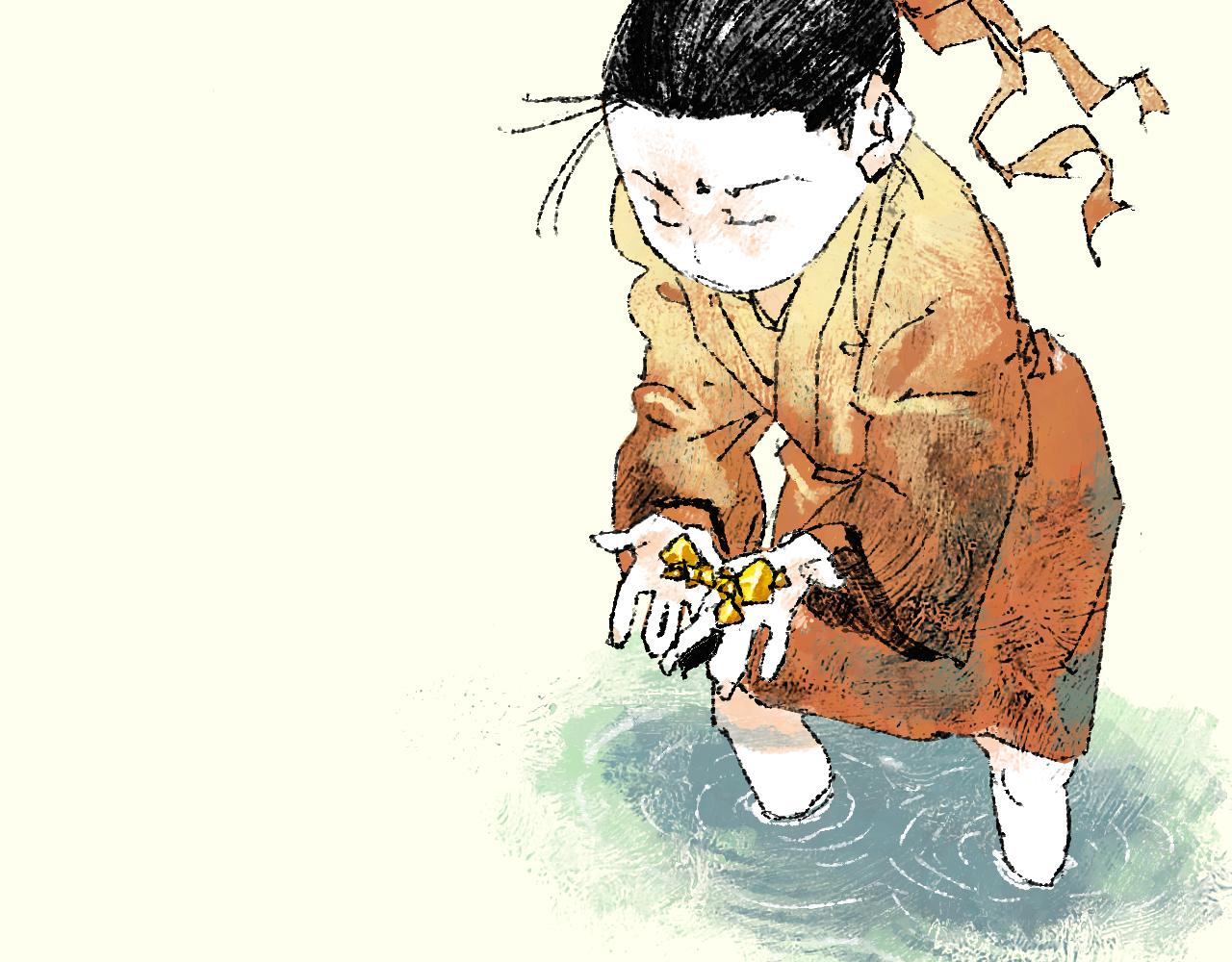 《浮游之物》第六话捕猎 第31页