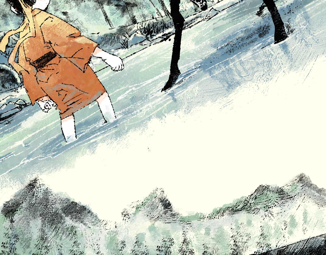 《浮游之物》第六话捕猎 第37页