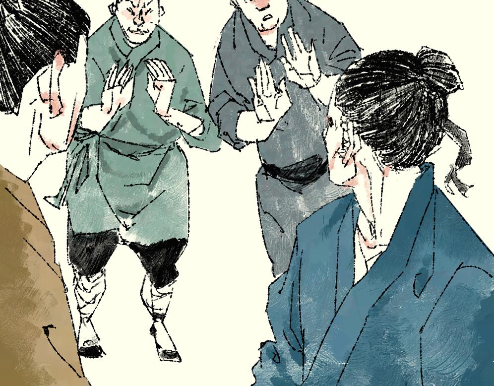 《浮游之物》第七话耳疾 第16页