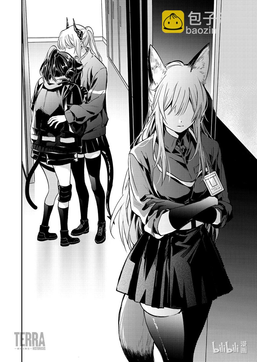 《感染者记事——黑钢》02 杰西卡 第32页