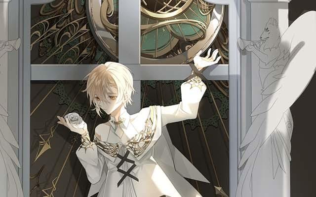 《堕天使十》第3话倒吊天使 第12页