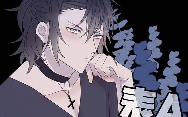 《堕天使十》第2话恶魔领域 第26页