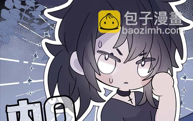《堕天使十》第2话恶魔领域 第28页