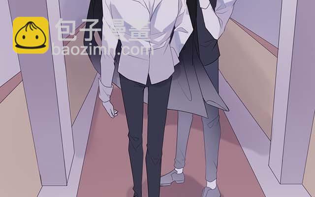 《堕天使十》第2话恶魔领域 第2页