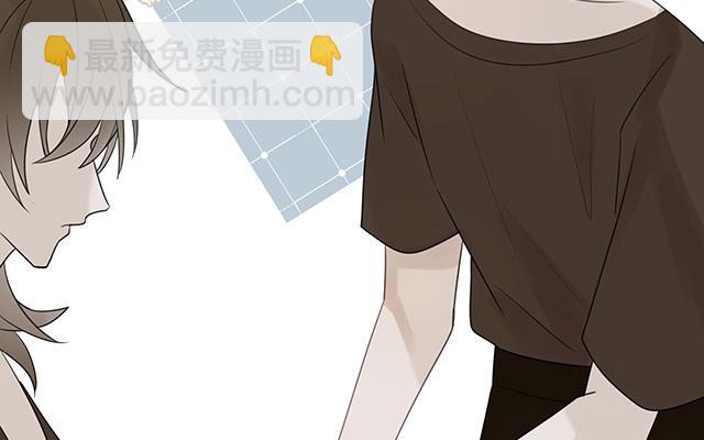 《堕天使十》第4话染上颜色 第44页