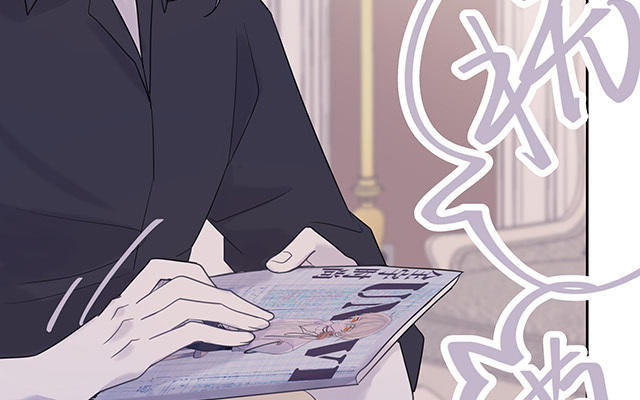 《堕天使十》第6话自入枷锁 第47页