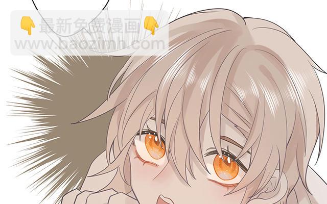 《堕天使十》第5话堕天使 第44页