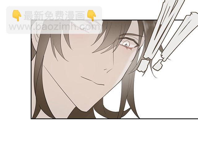 《堕天使十》第7话情人任务 第18页