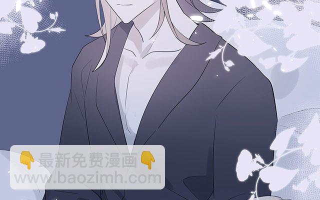 《堕天使十》第8话约会练习 第19页