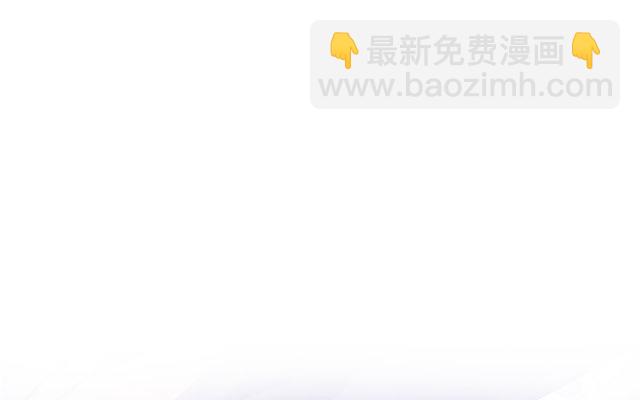 《堕天使十》第8话约会练习 第29页