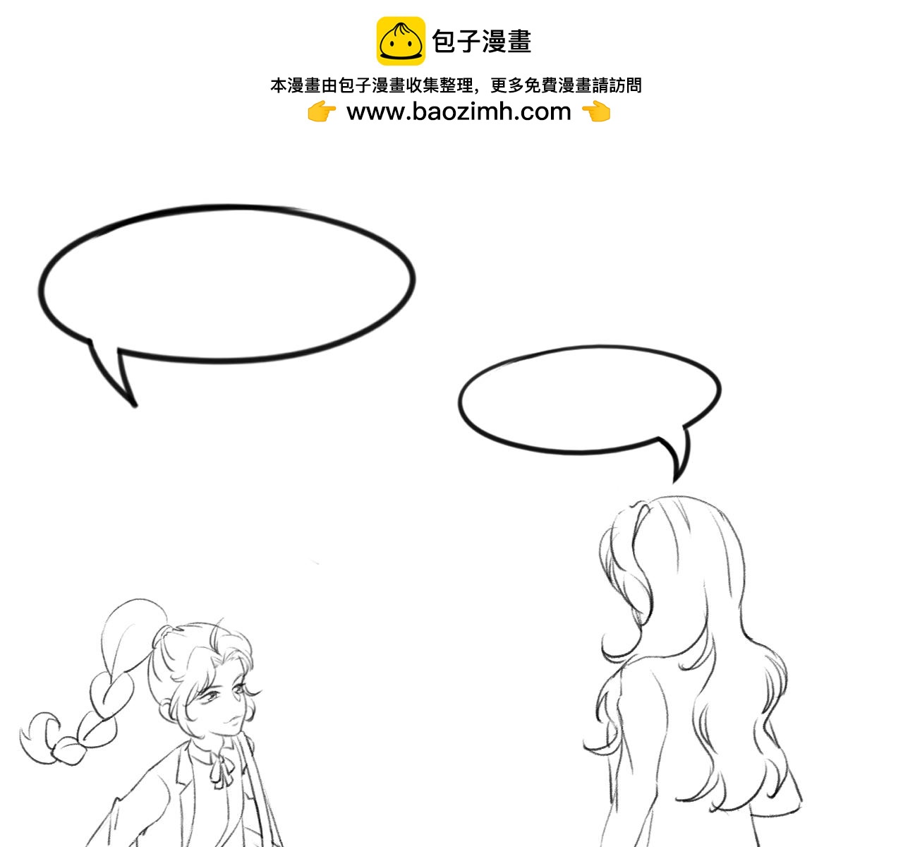 《明媚与忧伤》人物介绍——顾熙攘 第4页