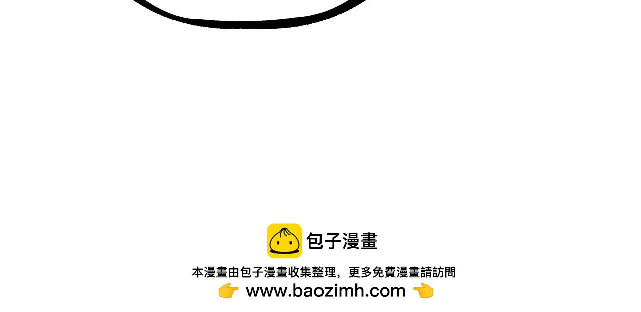《明媚与忧伤》第1话 可以做你的同桌吗？ 第40页