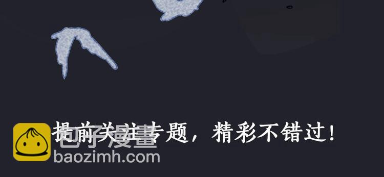 《言之有灵》精彩即将呈现！ 第5页