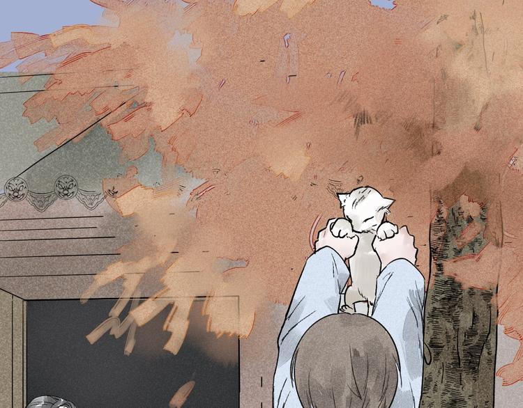 《言之有灵》第4话凡人饲养？ 第32页