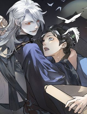 《言之有灵》漫画封面图 - tl漫画
