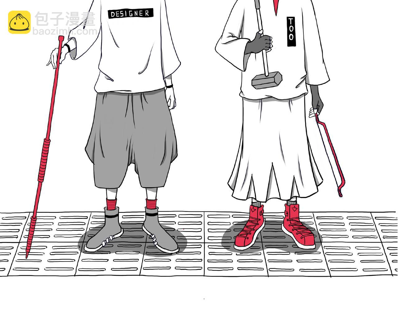 《嘿！你这个设计师》日本之旅 第5页