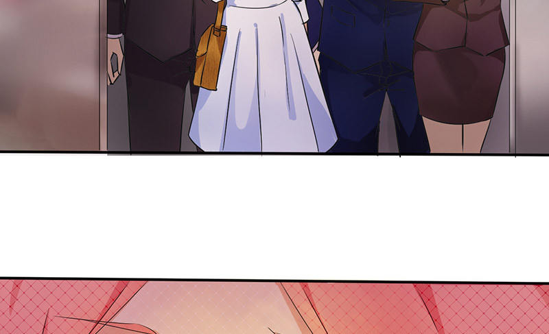 《拐个男星带回家》等我回来！ 第26页