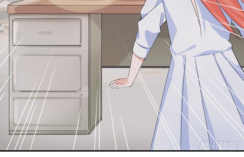 《拐个男星带回家》等我回来！ 第38页
