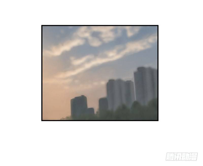 《拐个男星带回家》断了她的念想！ 第8页